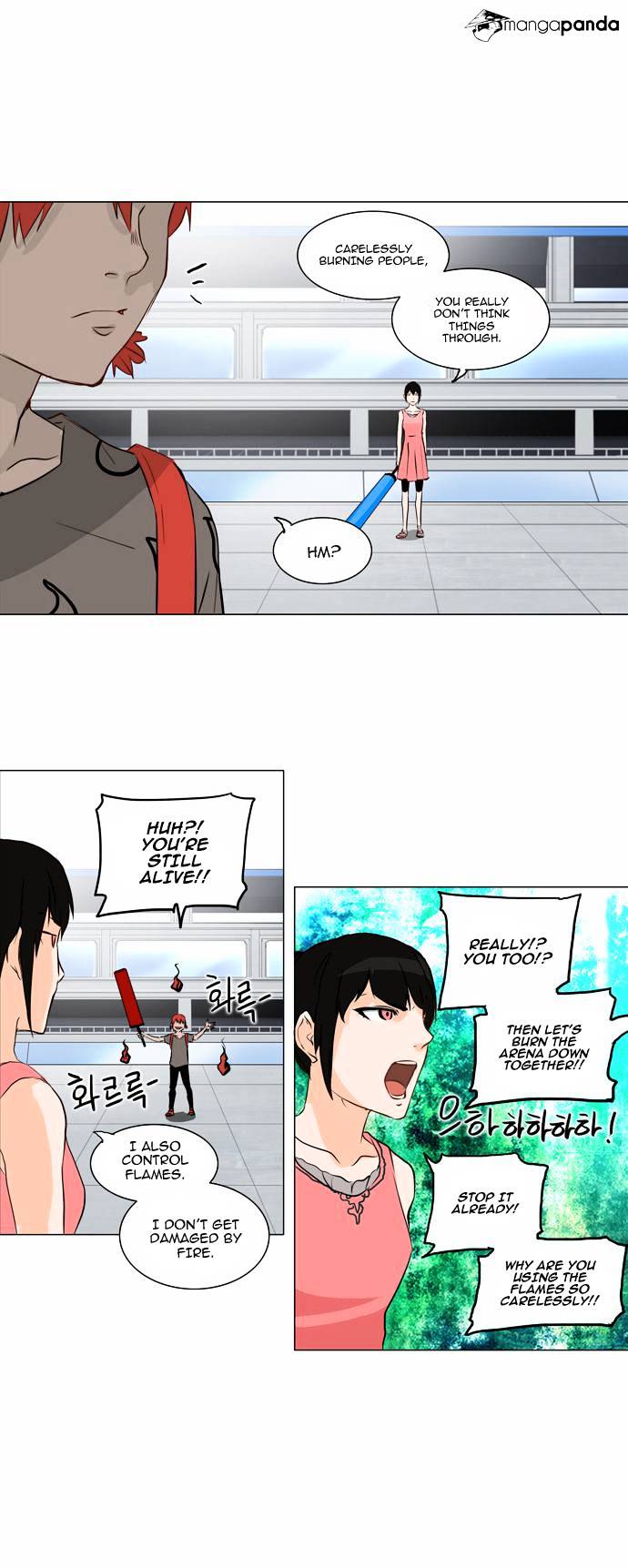 Tower of God, Chapter 151 image 20